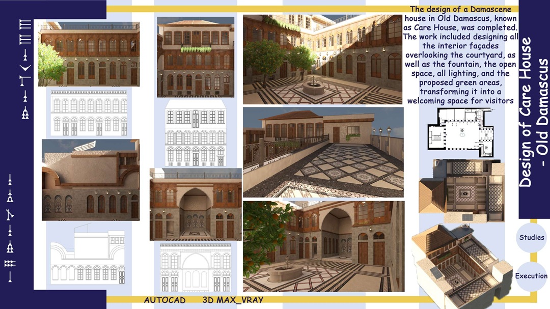 Gallery 10