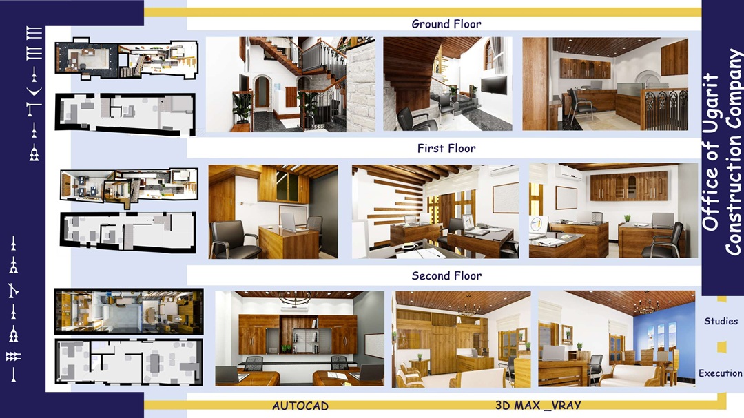 Gallery 11