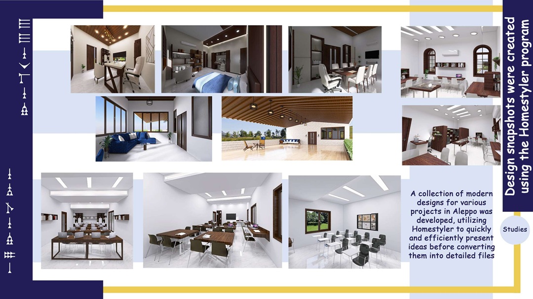 Gallery 14
